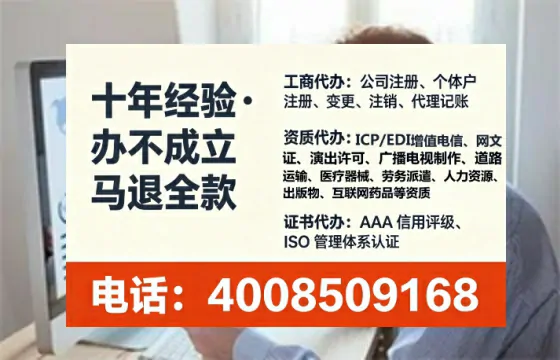 盐城办理<a href='https://www.lihengelec.com/ '>食品生产许可证</a>:实操经验全分享,避坑指南与高效代办建议