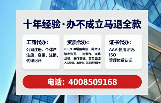盐城<a href='https://www.lihengelec.com/ '>医疗器械网络销售备案</a>:合规经营的必经之路与实操全攻略