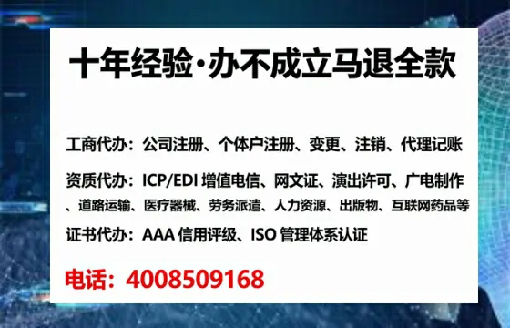 盐城<a href='https://www.lihengelec.com/ '>公司注销</a>全流程详解:我的亲身经历与避坑指南