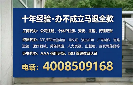 盐城办理<a href='https://www.lihengelec.com/ '>食品生产许可证</a>:实操经验全分享,避坑指南与高效代办建议