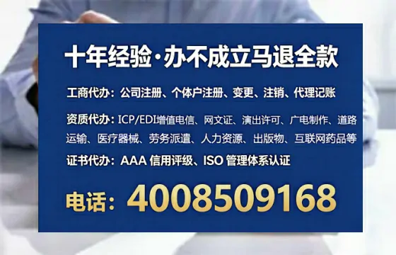 盐城<a href='https://www.lihengelec.com/ '>医疗器械网络销售备案</a>:合规经营的必经之路与实操全攻略