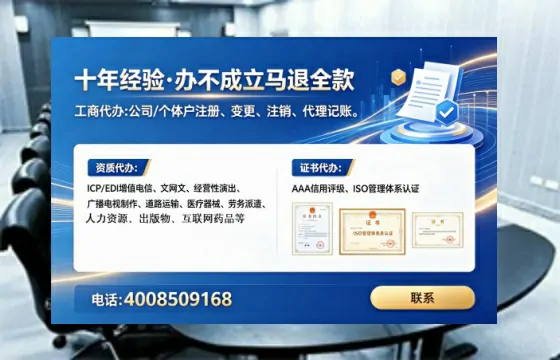 盐城办理<a href='https://www.lihengelec.com/  '>道路运输许可证</a>的实用价值与高效办理全攻略