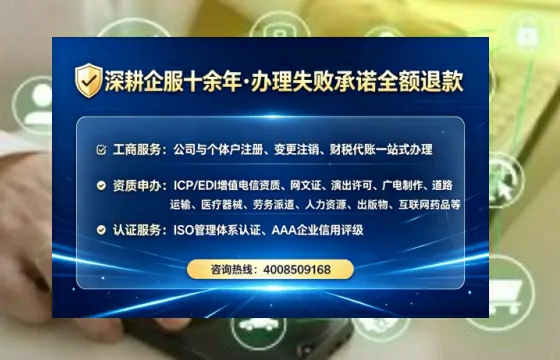 盐城办理广播电视节目制作许可证的实用指南:从申请到落地的全流程经验分享
