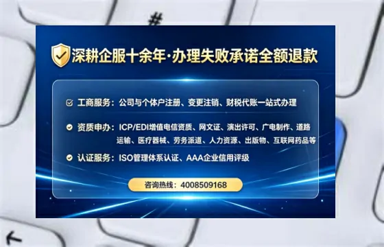 盐城<a href='https://www.lihengelec.com/ '>广电短剧三件套</a>办理的全面解析:用途、流程与服务优势