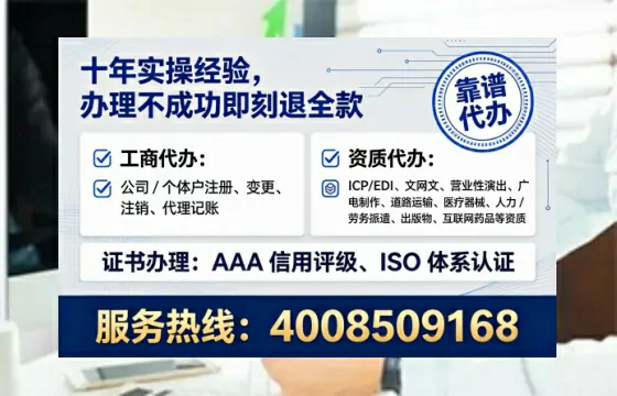 盐城<a href='https://www.lihengelec.com/ '>广电短剧三件套</a>办理的全面解析:用途、流程与服务优势