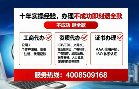 盐城办理<a href='https://www.lihengelec.com/  '>培训机构办学许可证</a>的实用指南：从申请到落地的完整经验分享
