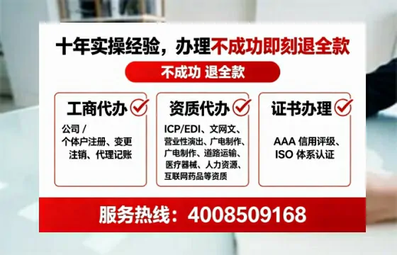 盐城办理<a href='https://www.lihengelec.com/ '>医疗器械三类经营许可证</a>的实用指南:我的亲身经历与深度分享