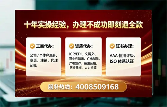 盐城办理<a href='https://www.lihengelec.com/ '>医疗器械二类经营备案证</a>的实用价值与全流程实录