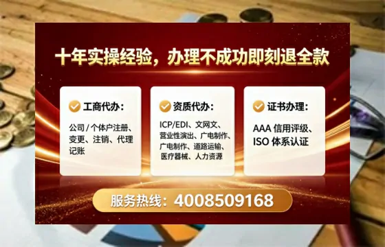 盐城办理<a href='https://www.lihengelec.com/ '>食品经营许可证</a>的用处、流程与实用经验分享