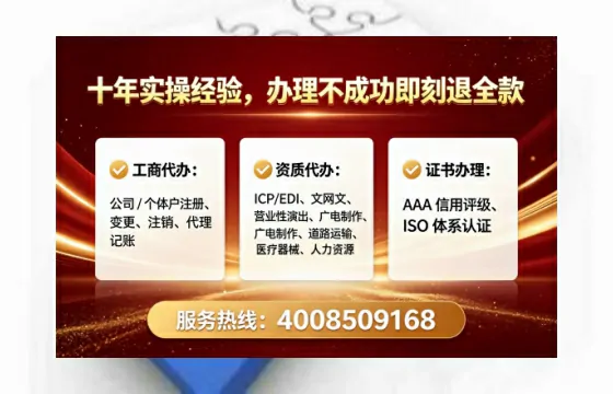 盐城办理<a href='https://www.lihengelec.com/ '>医疗器械三类经营许可证</a>的实用指南:我的亲身经历与深度分享