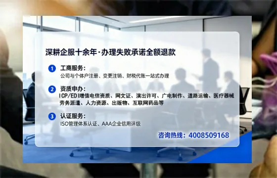 盐城办理<a href='https://www.lihengelec.com/ '>食品经营许可证</a>的用处、流程与实用经验分享