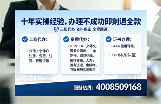 盐城办理<a href='https://www.lihengelec.com/ '>医疗器械二类经营备案证</a>的实用价值与全流程实录